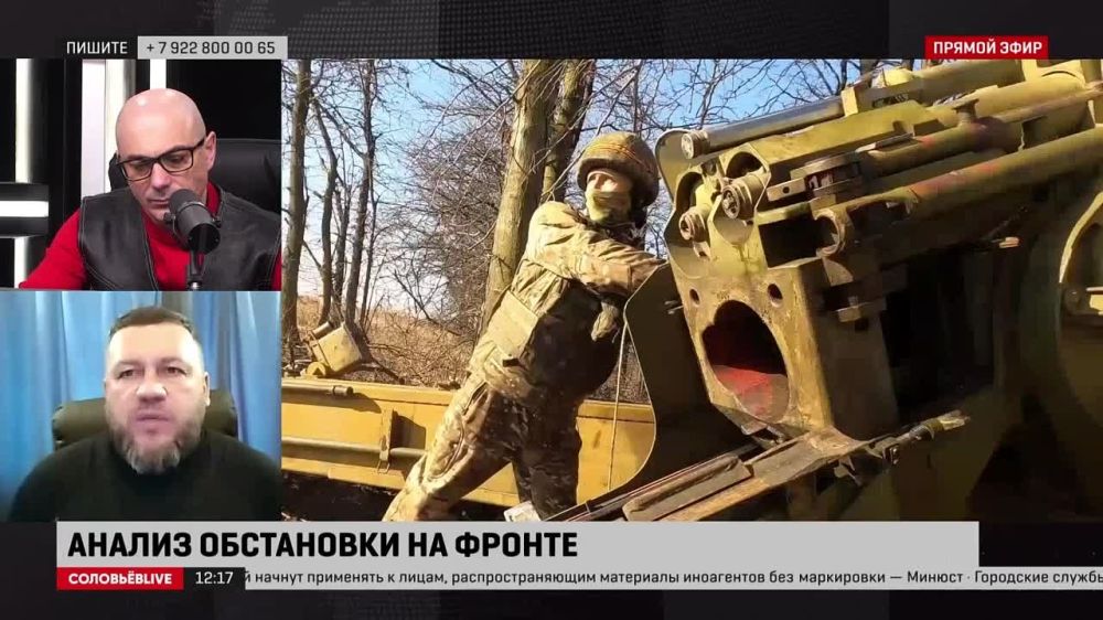 �������� ��������, ������ �������� ������ � ������ �������, ������, ������ ����� �� ��� ����� ����� ����� <...> ������������ ����, �������� � ������� ������� �������