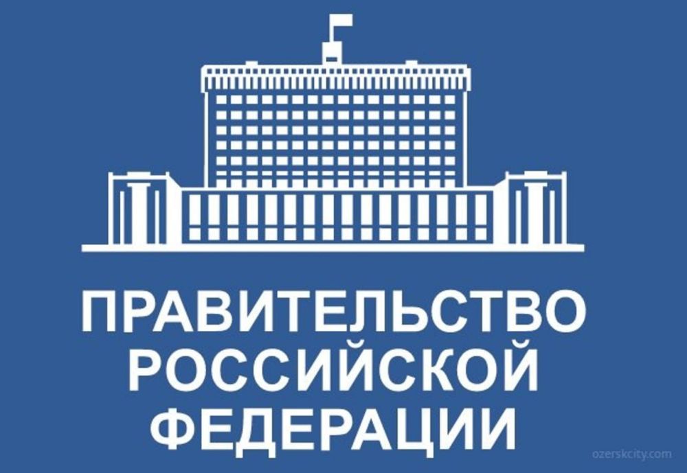 ������������� �� �������� ����� 90 ���� ���. ��� ������ ������� ������� �� �����, �������� � Telegram-������ �������������