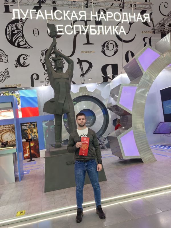 �������� ���������: ������������� ����������� ������ �������� ������������� ��������-����� "������" � �.������