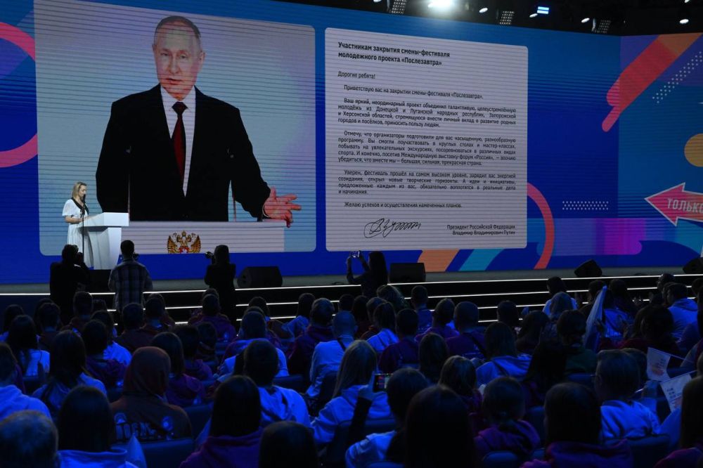 �100 ���� ��� �����: ��������� �����-��������� ������������