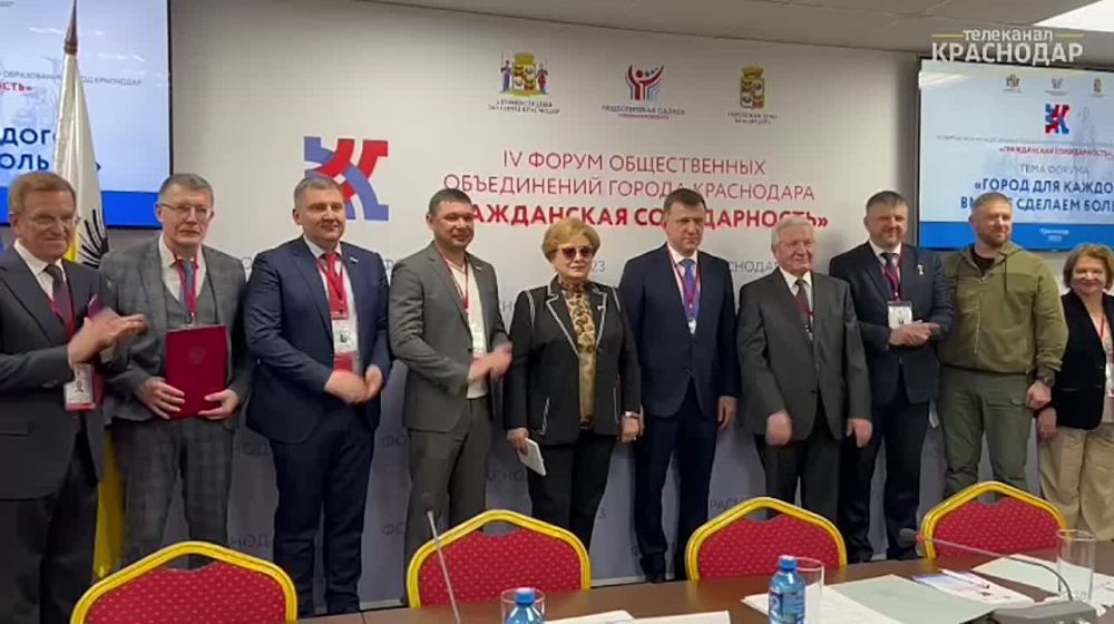 ����� "����������� ������������": ������ ��������, ����� 300 ���������� � ��������� � ����� ����������