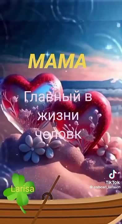 ������� �������: � ���� ������!