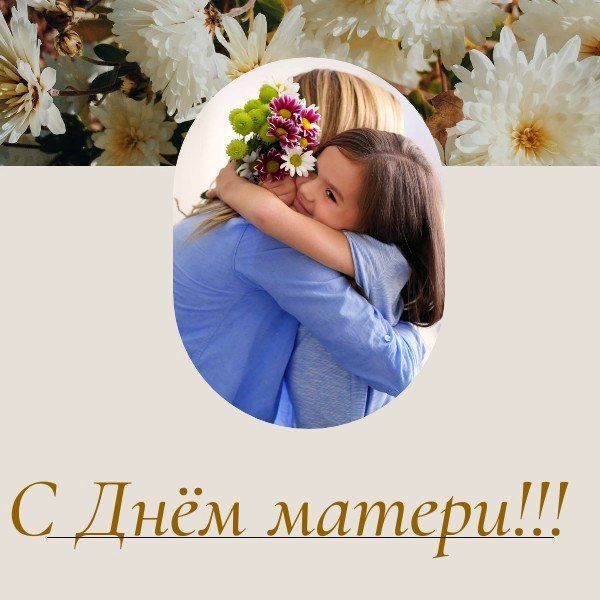 ������ �������: ������� ����!. ������� ���������� ���� ������ � ���������� ��������, ����������� ������ �������� �������� � ����� �����