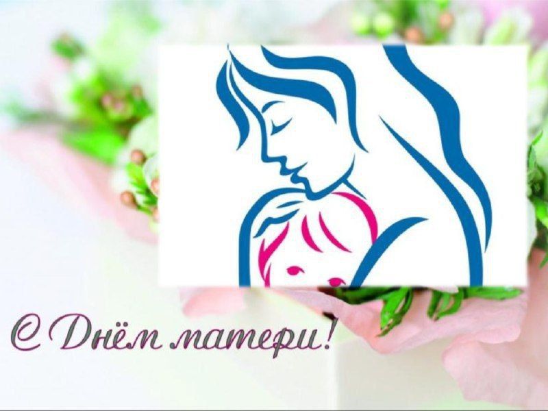 ������� �����: ��������� �������! ������� ���� � �������!