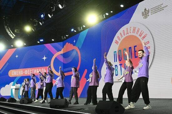 �����-��������� "�����������" � 2024 ���� ����� ���������, � ������ ����� ������� �������� ������ �������� �����, ���������� �� ����� ��������������� ��� ���������� �� �� ������ ������� ����� �������-�������