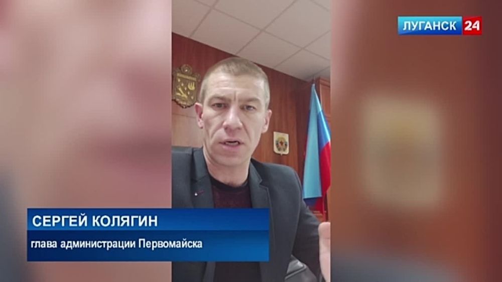 В Первомайске в результате обстрела ранены два мирных жителя – мужчина и женщина