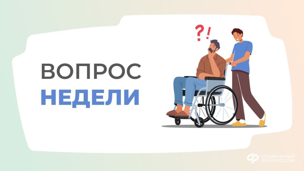 � ��� ����������� ���������� ������������� ���� ���������