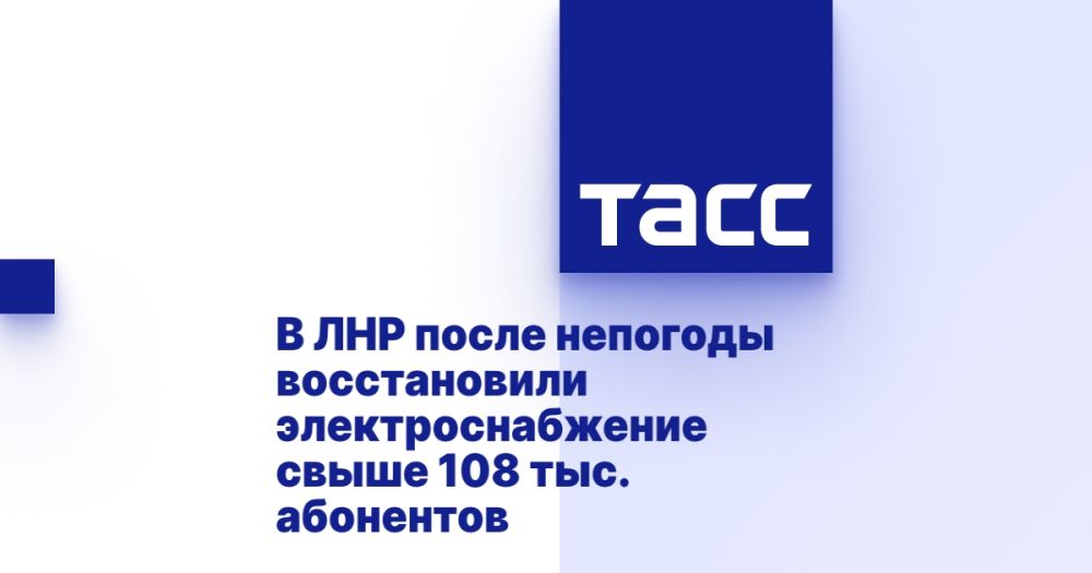 � ��� ����� �������� ������������ ���������������� ����� 108 ���. ���������