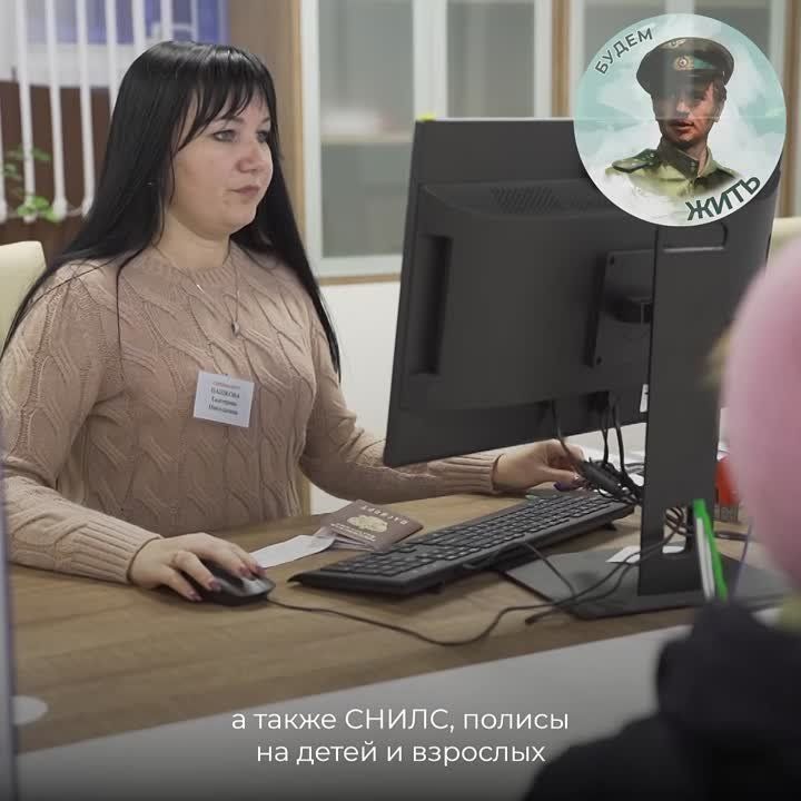 � ������ ������������������� ������� � ���