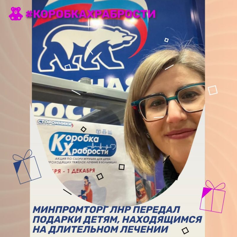 ����������� ��� ������ ������� � ����������������� ����� �������� ���������