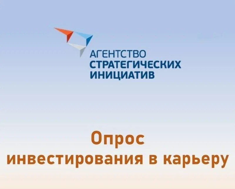 � ������ ��������� "��������-���������" ������������ �������� ���������� �� 2022-2024 ����, ���������� �������������� ��������� �� ����������� ����� �������� �������� ������������ ����� � ���������� �������������� � ������� �������