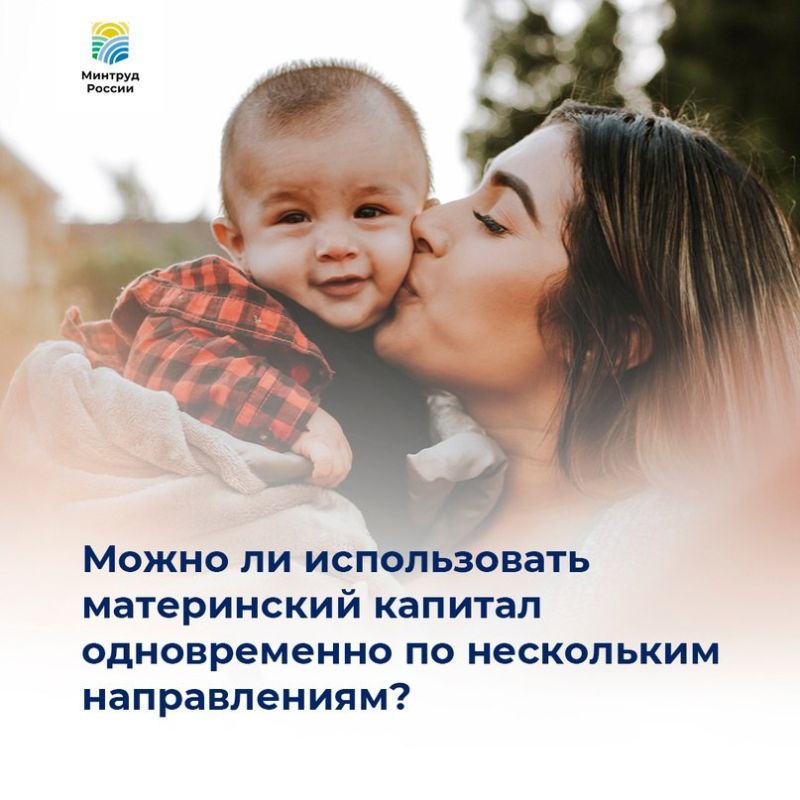 ������� ������ (VK). ����� �� ������������ ����������� ������� ������������ �� ���������� ������������? ��, �������� ����������� ����� ��������� ������������ �� ������ ������������