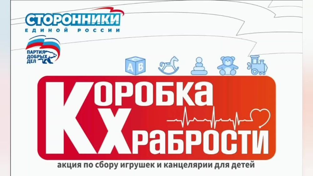 ������� ������ ������� � ����� ������������� ������������ ������ ������� ������� "������� ���������"