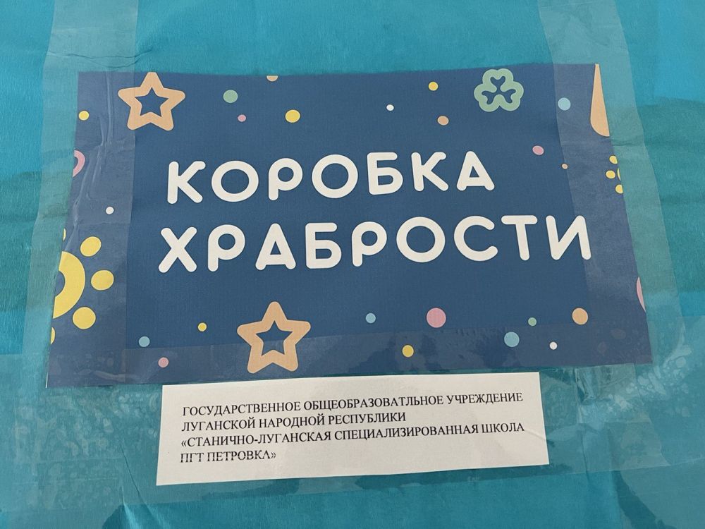 ����������� ��� ��� ���������-��������� ������������������ ����� ���. �������� ������� ������� � ����� �������� ���������