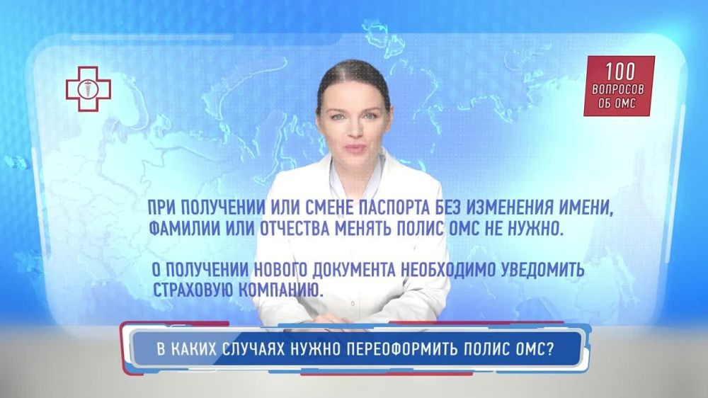 � ����� ������� ����� ������������ ����������� �����? �������� � �������������� ����� �� ����� ���