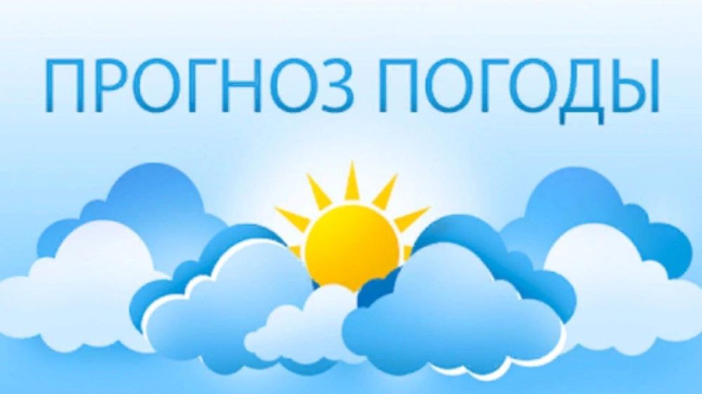 ������ �������: 27 ������ 2023 ���� �� ���������� ��������� �������� ���������� ������� � ������������