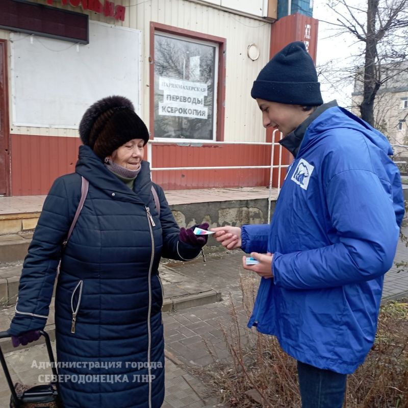 ����� #������������������ "������ ������" ���������� � �������������