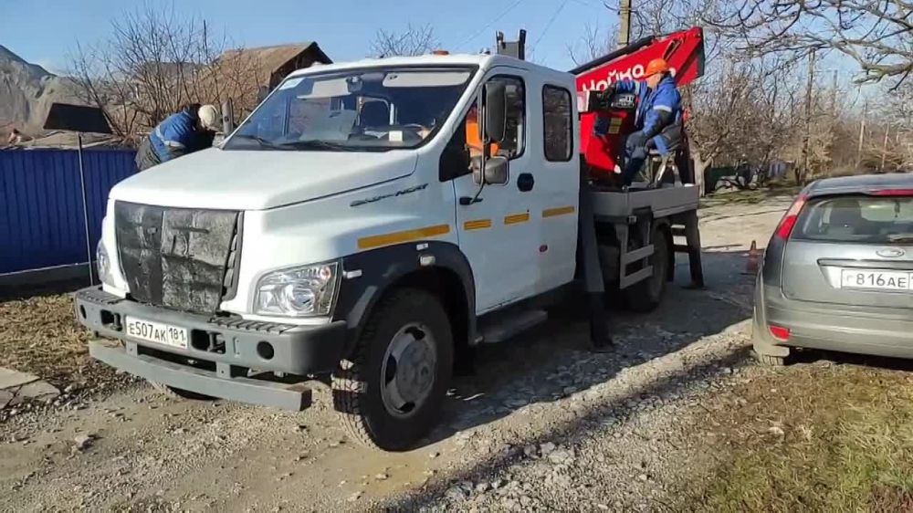 � �������� ������������ ���������� ����������� ������� 27.11.2023