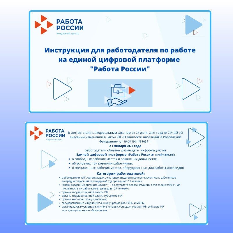 �� �� - ��������������� ����� ��������� ��� � ������ �������� ������������� ���������� ��� ������������� � ������� ����������� �� ������� "������ � ������"