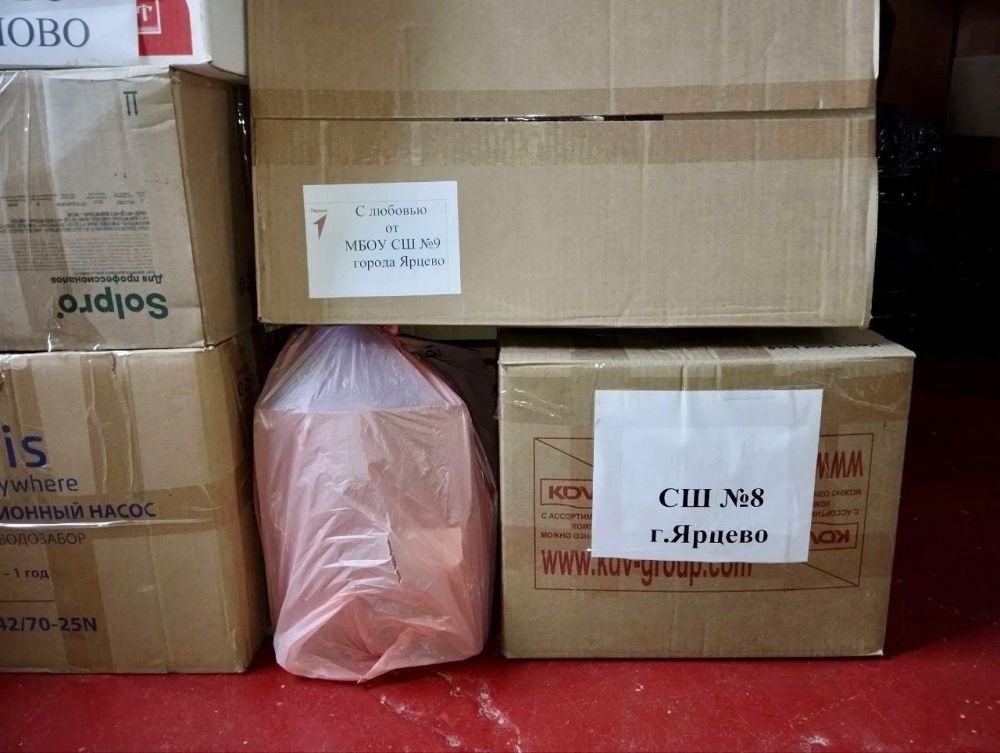 Смоленская область доставила гуманитарную помощь жителям Ирмино