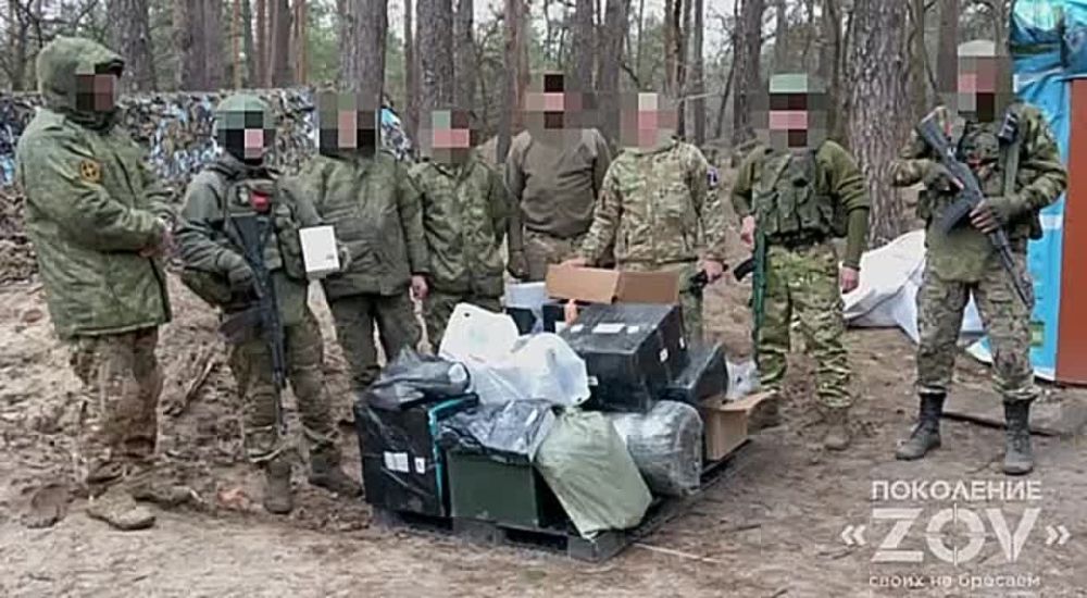 ������ ������: ������� ��������� �ZOV� ���������� ������ � ������ ����, ����������� ����� ������ �� ���������