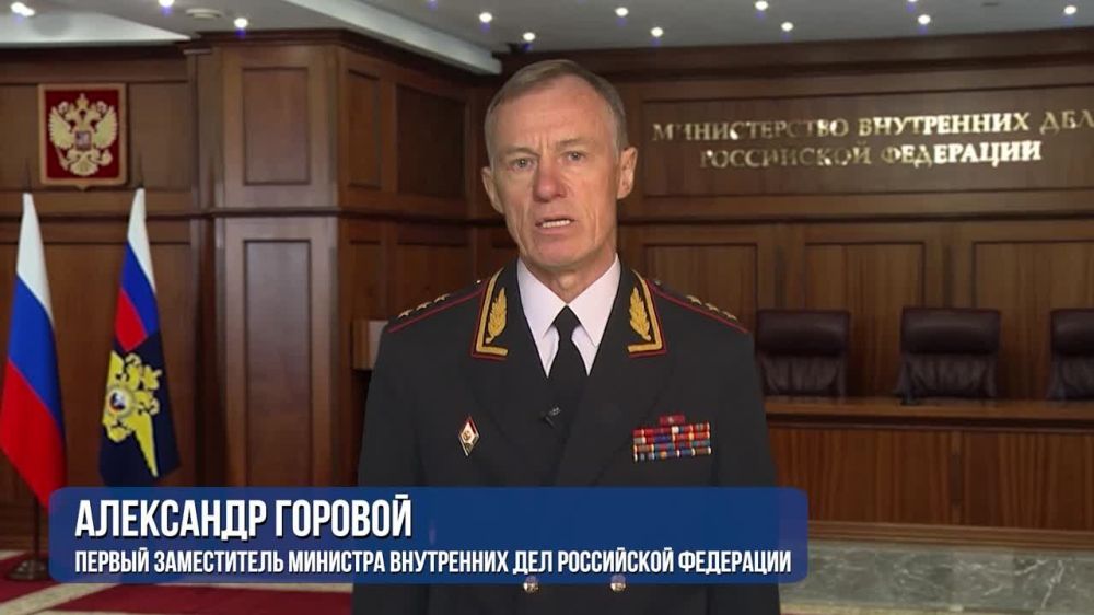 ��������� �������, ������ ����������� �������� ���������� ��� ���������� ��������� ������������ ���������� �������������� ������ ���