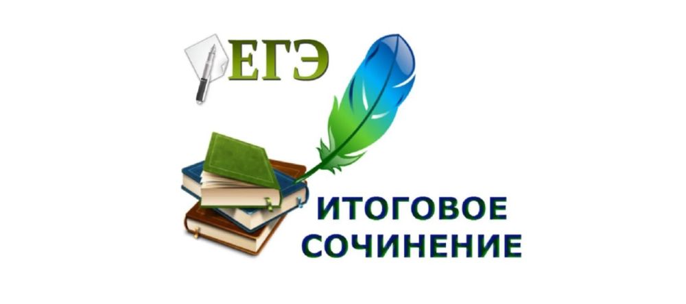 1 263 ���������� 11 ������� �� ��� ������� �������� ��������� �� �������� �����, ������� �������� �������� � ��������������� �������� ����������
