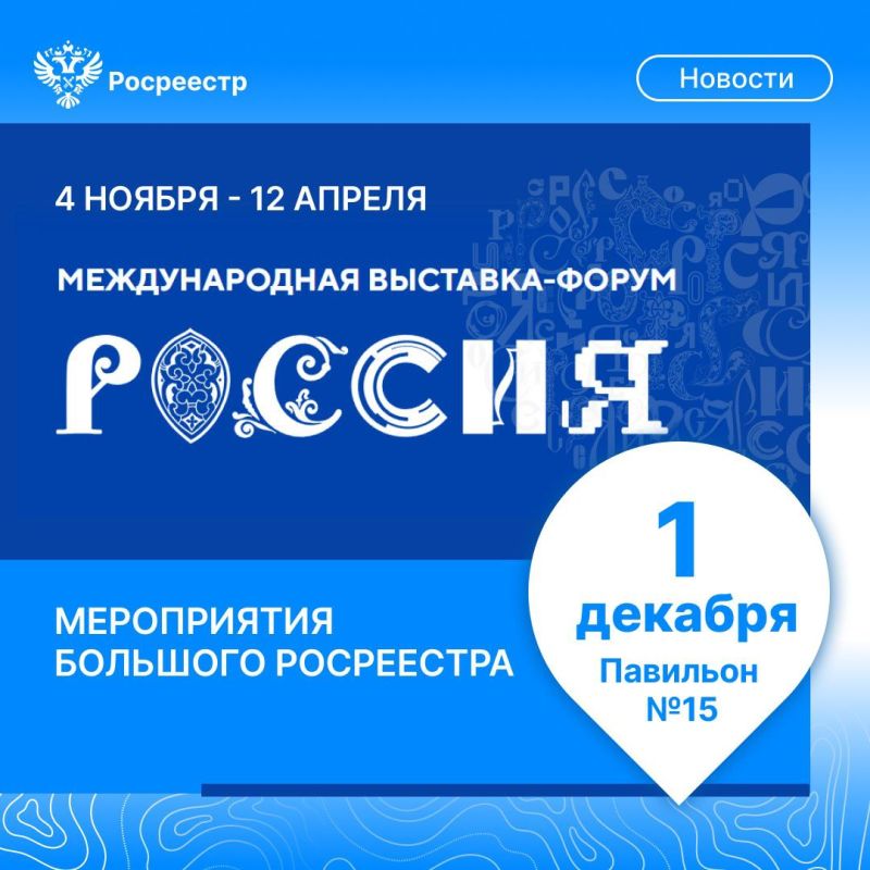 ������� �� ������������� ��������-������ �������� ��� ���������� ����! �������� ������� ���������� � ������, ���������� ���� ����������� � �������� ��������� �15. ������, �� ������, � ���� ���� ����� ���������!