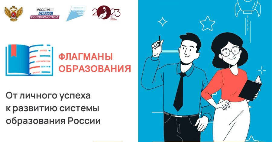 ���� ���������� ������������ ��������� �������� ���������� � ������ �������� ��������� ������������ ��� ����������� � ����� ����������� � ���������