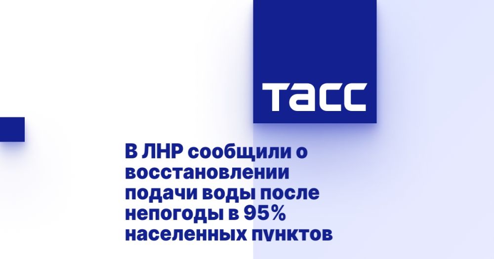 � ��� �������� � �������������� ������ ���� ����� �������� � 95% ���������� �������