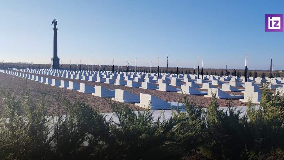 �������� �������� �� �������� ��������� ������������� ���� �������� � ��������