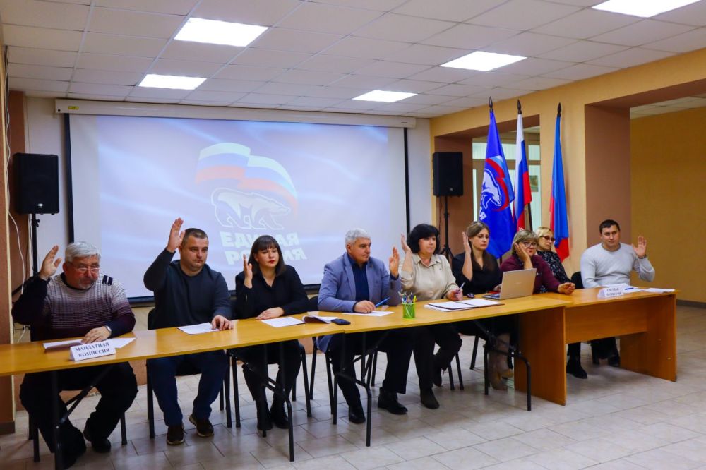 28 ������, ���������� II ����������� ������������ �������� ��������� ������ ������� �������