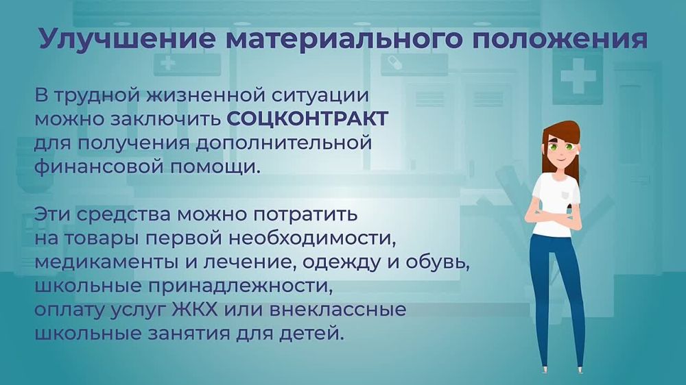 ���������� ��������: ��� �������� ��������� �� �����������?