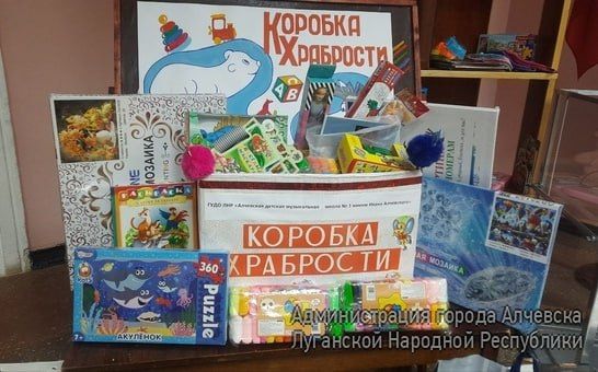 ��������� ���� ��� "��������� ������� ����������� ����� �1 ����� ����� ����������" ������������� � ����������������� ����� �������� ���������