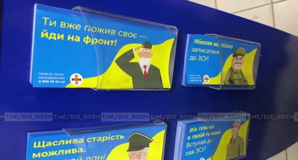 ����� - ������, ���� �� ����������!