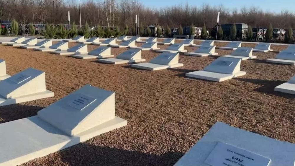 ����� ��� ������ �������� � ������ ����������� ������������ ������������� ���������� �� ������ �������� ������� � ������� ������-1 �������� �������, �������� �� ��������� ���, �������� ��� �������������