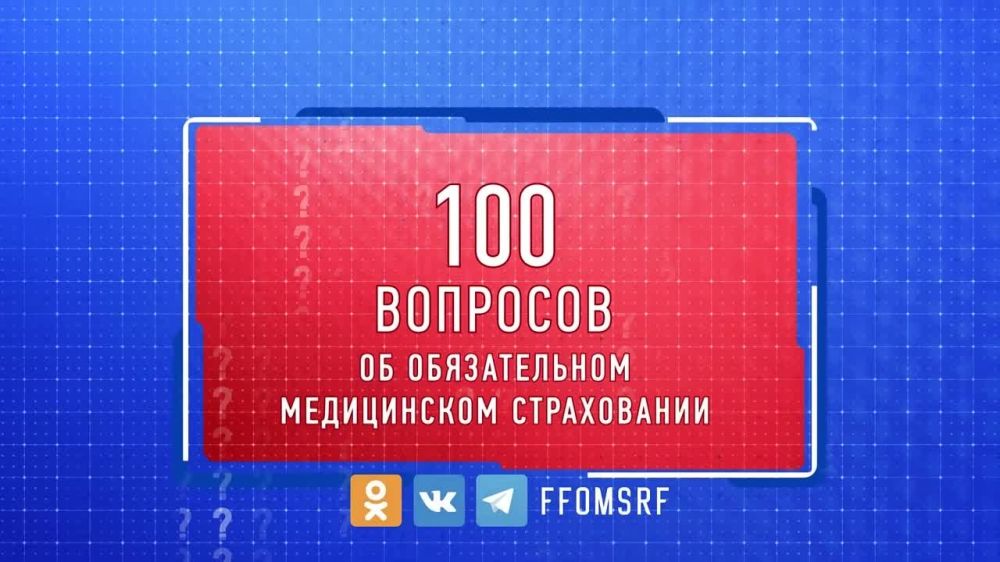 ��� ����� �������� ������ ������������ ������? �������� � �������������� ����� �� ����� ���