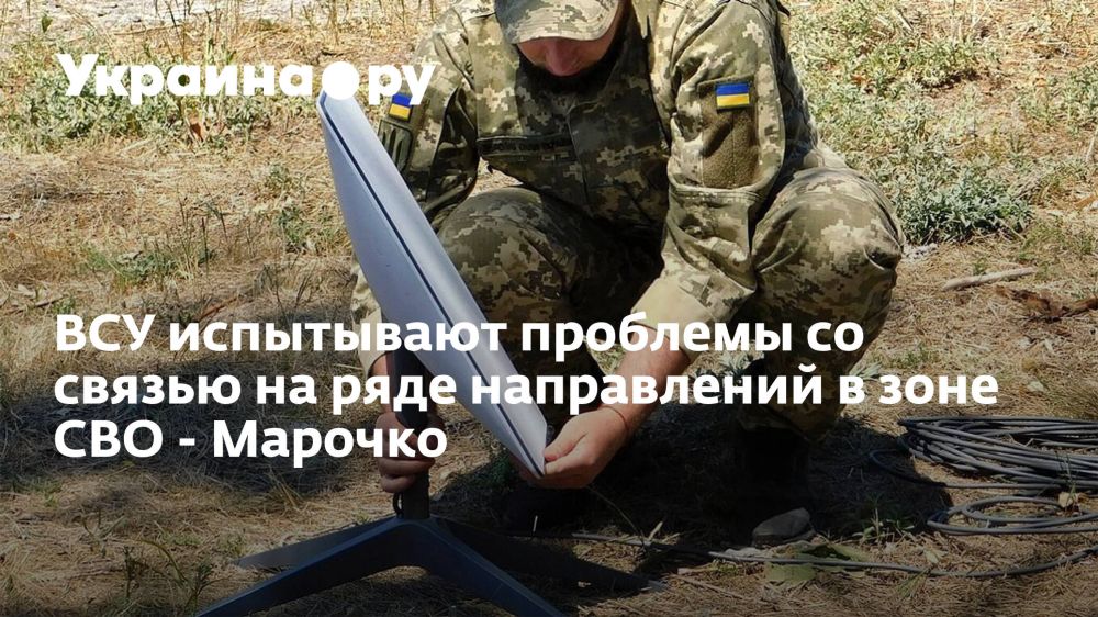 ��� ���������� �������� �� ������ �� ���� ����������� � ���� ��� - �������