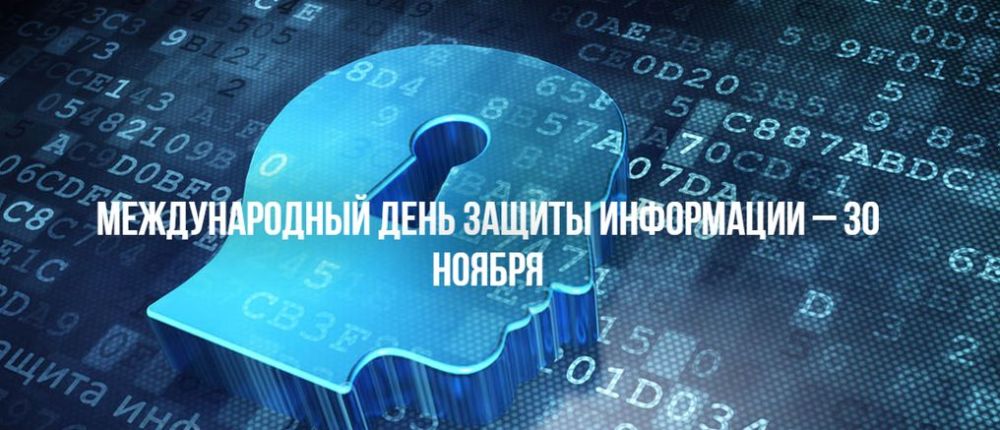 30 ������ � ������ � ������ ������� ����� ���������� �������� ��� ��������� ������������� ���� ������ ����������