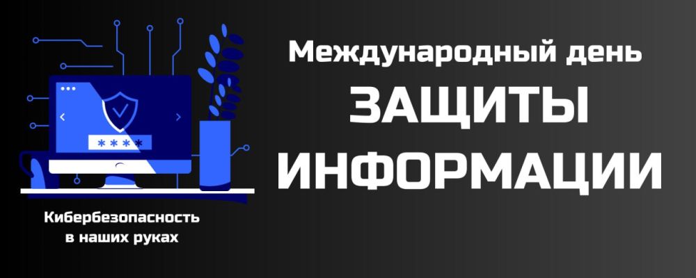 � ����� ��� ������ ����������, ����� ���������� ��������� ��������� ������������ ������� ��������������� �������������
