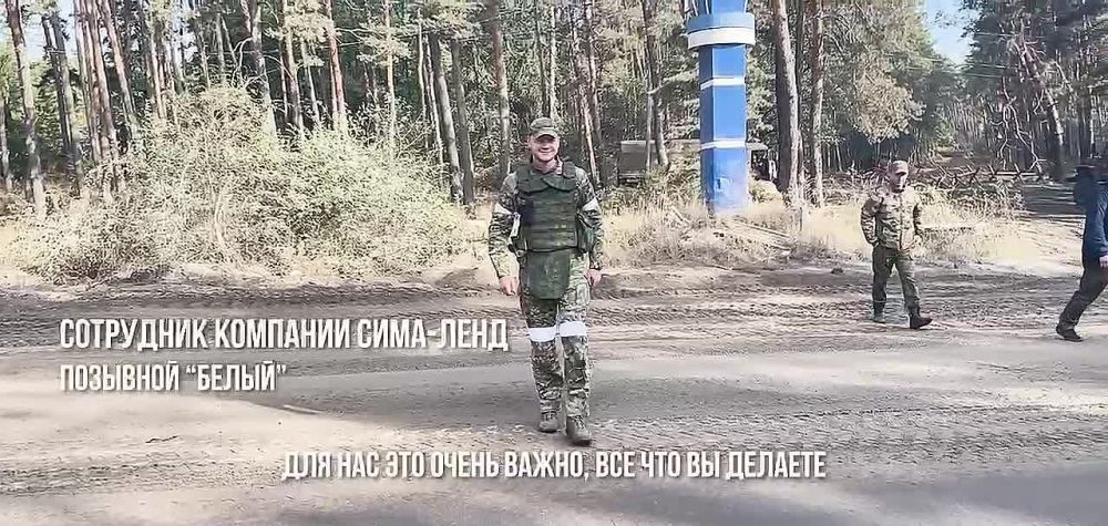 ������ ����������: ������, ��� �����, ��� ����������� �� ���������� ����� �������� ���������� ����� �� ����� ������ � ���� � ������� ���������������� ������� �����-����