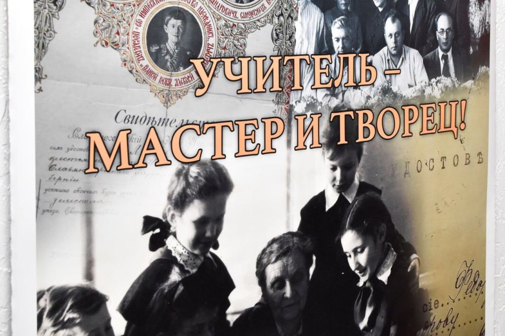 ���� ��������: ������� � ������ ���� �������� � ���������� � ������ �������� ������ ��� ���������� �������� �������� "�������- ������ � ������"