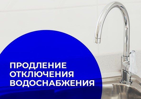 ��������! �� ����������� �������� �������� ��������� ������ ��� "��������"