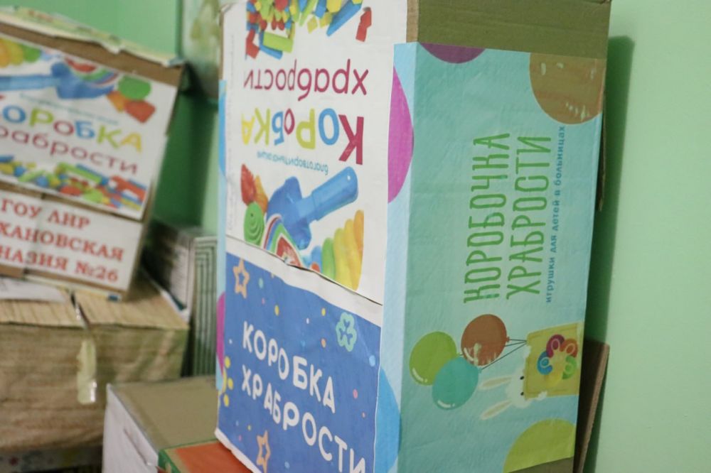 В Стаханове представители Совета городского округа Муниципальное образование городской округ город Стаханов, депутат ...