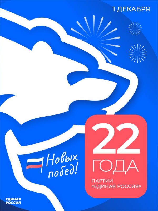 ����� ��������: ������� ���� �������� ������ ������� ������� 22 ����