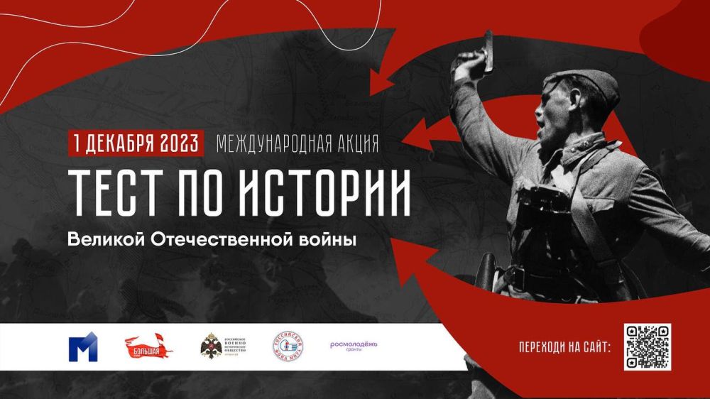 ������ ��������: ������ ���������� �������������� � ������������� ����� ����� �� ������� ������� ������������� ������