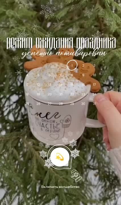 �������������� �� �����