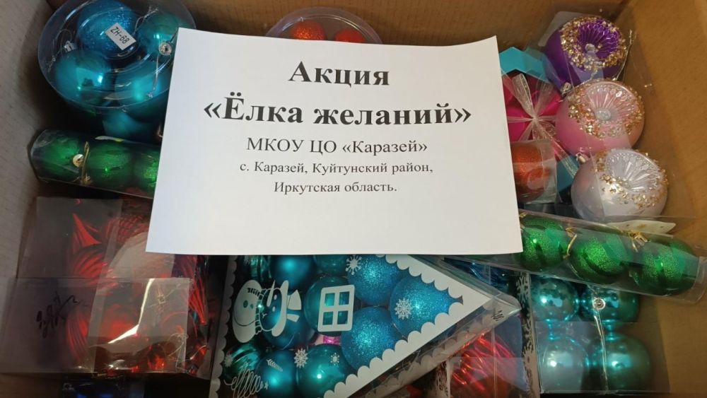 ������� ������� ���������� ������� �� ��������� �������