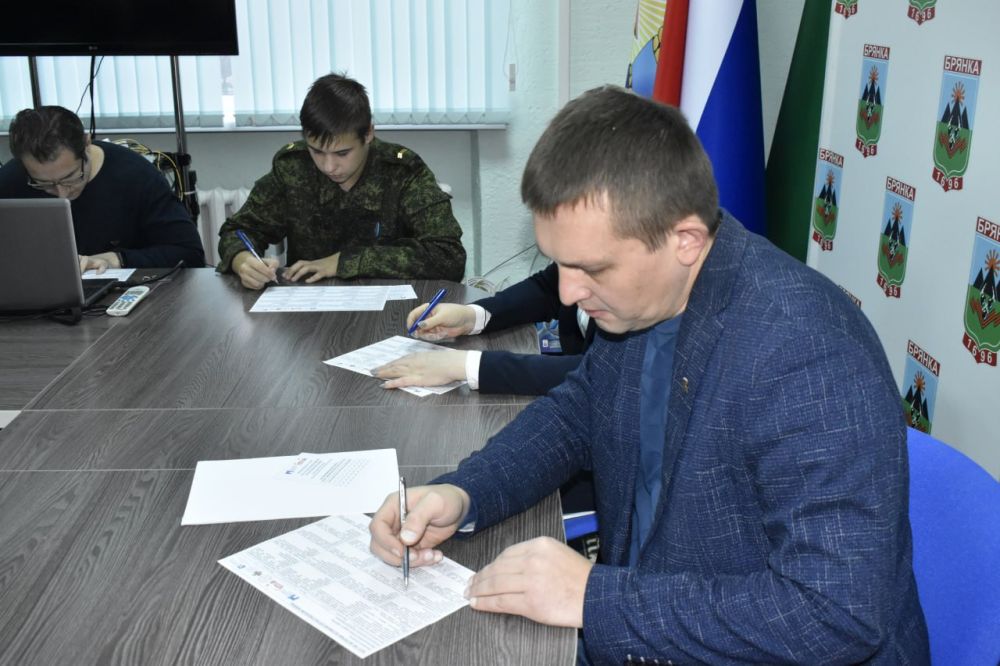 Евгений Морозов: Вместе с брянковчанами принял участие в Международной акции «Тест по истории Великой Отечественной войны»