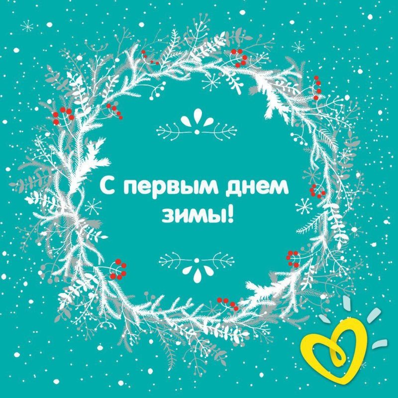������ �������: ���� � ������ ���� ����